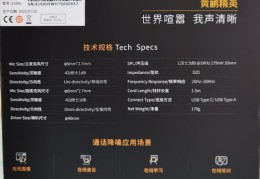 直播场景技巧详解，专业视频教学与实操指南
