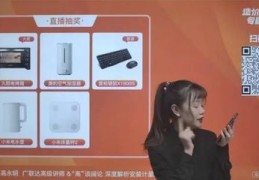 抽奖技巧直播,直播抽奖环节怎么玩