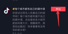 免费将视频上热门的技巧与策略