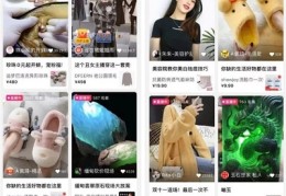 新人直播技巧方法,新人该如何直播
