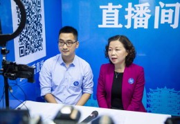 律师直播面试技巧,律师面试视频