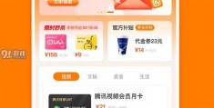 零食账号拍摄视频教程怎么做 VS 怎么用尼康d5100拍摄视频教程