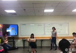比赛直播技巧英语,英语演讲比赛直播用英语怎么说