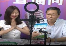 直播幽默开场技巧大全,直播开场幽默话语