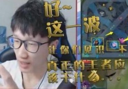诗仙女直播技巧,主播诗仙