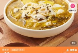 贾乃亮直播回放技巧,贾乃亮直播间视频