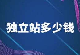 揭秘短视频上热门文案秘籍