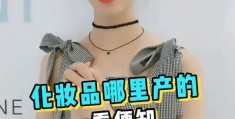 小倩怎么拍摄视频教程