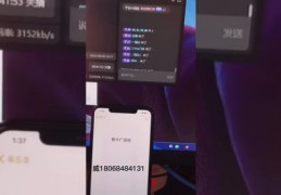 下载声卡直播技巧,声卡怎么安装 主播