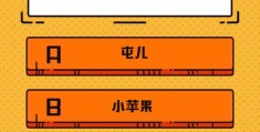 掌握这些方法，轻松让你的回答成为热门视频焦点！