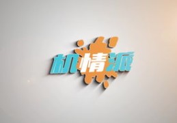 科普直播技巧分享,科普直播课堂