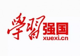 带党徽怎么拍摄视频教程
