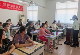 直播记者报道技巧,直播记者报道技巧有哪些