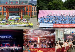 旅游直播场景搭建技巧详解，打造完美直播体验的方法与策略