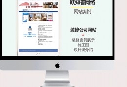 动态网站建设,动态网站建设 如何设置session的有效期