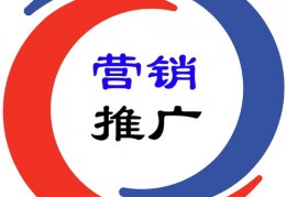 商洛关键词百度优化,洛阳百度关键词优化