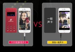 声音直播pk玩法技巧,声音直播pk玩法技巧视频