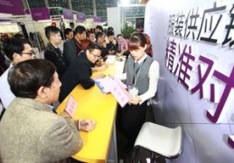 导游面试服装直播技巧,导游考试面试服装要求