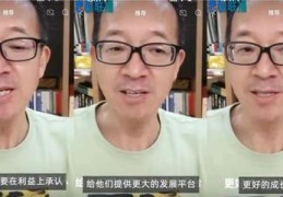 直播留住人的技巧,直播留住人的技巧和方法