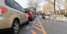 做后座怎么拍摄视频教程