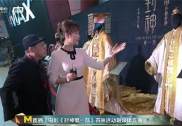 直播饰品陈列技巧,直播间饰品话术