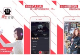 直播落地抽奖技巧视频,直播抽奖环节怎么玩