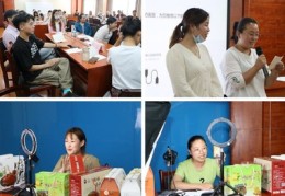 直播锻炼直播间的技巧,直播怎么锻炼口才