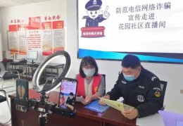 直播时幽默技巧,直播时幽默段子