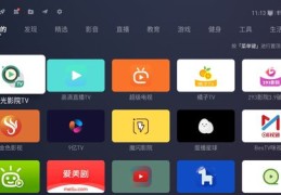 小米直播使用指南，技巧与操作教程