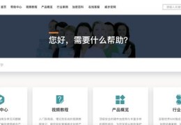 如何判断内容是否上热门，简单判断方法
