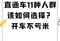 拼多多网店直播技巧视频,拼多多店铺怎么开直播放视频