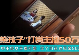 多人直播打光布置技巧,多人直播打光布置技巧和方法