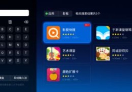 直播素材打法技巧,直播素材打法技巧有哪些