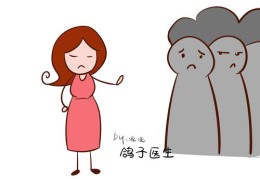 如何委婉拒绝上热门及他人推荐的东西？技巧与策略全解析