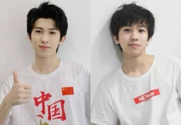 林墨直播技巧,林墨表演视频
