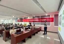 法律行业直播技巧,法律直播平台哪些好
