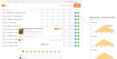 舞蹈账号如何上热门，策略与名称灵感指南