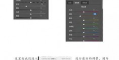 拍摄室内卡点教程怎么拍
