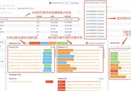 包含抖音上热门充50如何退的词条