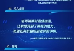 懒懒直播平台抽奖技巧,主播懒懒