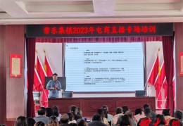 直播算法技巧,直播数据怎么算