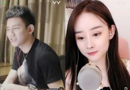 直播间里用麦技巧,直播麦的声音小,怎样调大