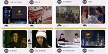 吃苹果怎么拍摄视频教程