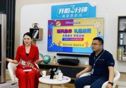 直播间防坑技巧,如何避免直播间涉政