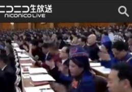 日本直播技巧教学大赛,日本直播怎么说