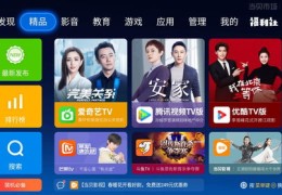 直播技巧分享直播教学,直播五大技巧