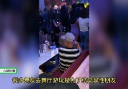 柚子直播技巧舞蹈,柚子直播技巧舞蹈怎么跳