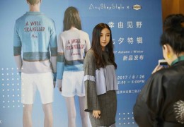 直播穿衣技巧与时尚搭配图片展示
