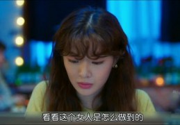 直播搭讪男生技巧视频,直播搭讪话术