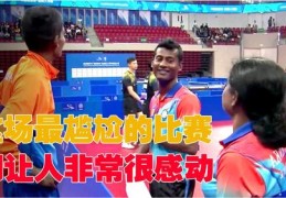 直播打球技巧与盈利之道，如何借助球赛直播赚钱？